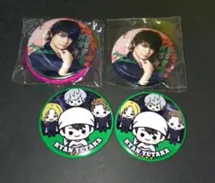 ハム様 リクエスト 2点 まとめ商品