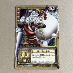 ベルセルクカード BERSERK TCG ピピン BK1 019/160 - メルカリ