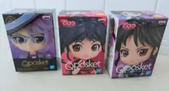 半妖の夜叉姫 Qposket petit フィギュア もろは せつな