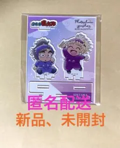 忍たま フォトキャラグラファー 竹谷八左ヱ門 斉藤タカ丸