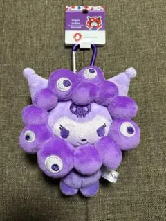 サンリオ　ミャクミャクなりきりぬいぐるみ　BC 推しカラー　クロミ