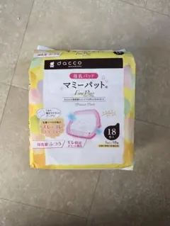 dacco マミーパット Fine Plus 18枚入り