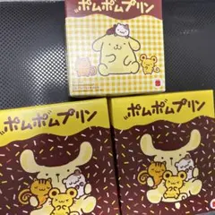 ポムポムプリン マクドナルド ハッピーセット ￼新品未開封品