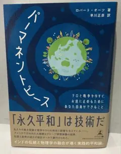 Item thumbnail for item b7e05a37-7fcd-45ab-94d8-454fad1da10d