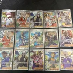 ポケモンカード　サポートSRまとめ売り15枚セット