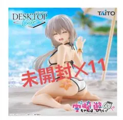 Desktop Cute 宇崎月 浜辺で水着ver. 未開封×11体セット