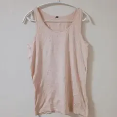 Item thumbnail for item 1be33b00-2090-4109-9ea3-9692c0c3beae