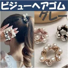 Item thumbnail for item c45122bf-b647-4e8b-95a2-a9549d4228c2