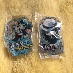 鬼滅の刃　ぴたでふぉめアクスタ