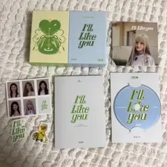 ILLIT I'll like you WITH ver