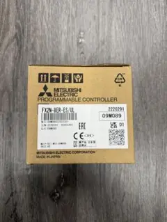 2026年最新】es-8の人気アイテム - メルカリ