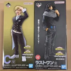 ヒロアカ 一番くじ セット