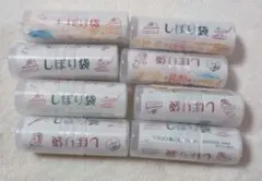 Item thumbnail for item 1690b502-2d24-4cbd-8acb-6da09499b2ed