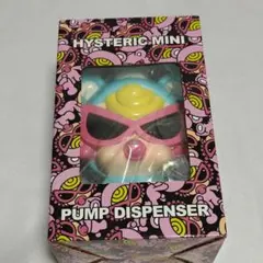 HYSTERIC MINI ヒスミニ ポンプ ディスペンサー