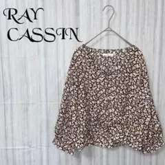 【レイカズン】 ブラウス Ｖネック 小花柄 ギャザー フェミニン 薄手 レトロ