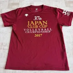 2026年最新】記念Tシャツ バレーの人気アイテム - メルカリ