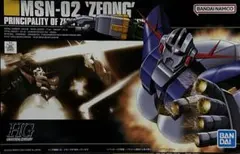 Item thumbnail for item 12b2a3ca-f455-49ea-ad8b-3dc888ae2e29