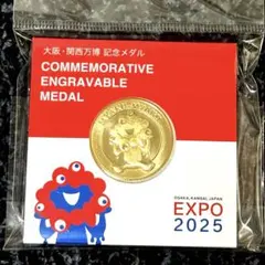 【大阪万博USA Pavilion】 記念メダル2025大阪EXPO 非売品箱付 大阪万博USA Pavilion】 記念メダル2025大阪EXPO 非売品箱付