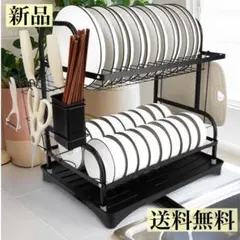 新品即納送料無料】水切りラック(85〜100cm調整)◇キッチン収納ラック 