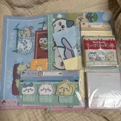 ちいかわ　一番くじ　ちいかわの湯　G賞ステーショナリー　コンプリート