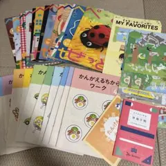 新品未使用⭐︎Z会⭐︎ぺあぜっと1年分⭐︎年長 2025年最新】ぺあぜっとの人気アイテム - メルカリ