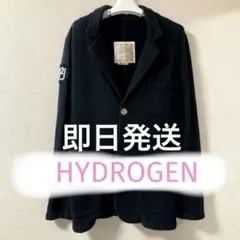 2026年最新】Hydrogen テーラードジャケットの人気アイテム - メルカリ