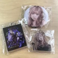 金子理江　グッズセット グッズ情報＆先行物販実施のお知らせ】 『REIRIE Live Tour 2025 -BaD
