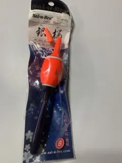 えむてぃー様 リクエスト 2点 まとめ商品