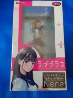 2026年最新】ラブプラス 姉ヶ崎寧々 1/8 完成品フィギュア （コナミ