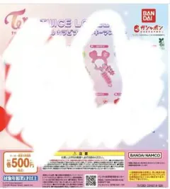 「1個」 TWICE LOVELYS アクリルカラビナフロッキーマスコット モモ