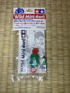 新品☆タミヤ ワイルドミニ4駆 ハイスピードギヤーセット No.21 - メルカリ