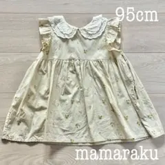 【美品】mamaraku 花柄ワンピース 95cm