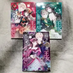 Item thumbnail for item c6382a01-6b73-49e4-8595-af9b0e9e8dcf