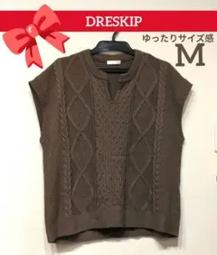 ◆DRESKIP ドレスキップ◆ベスト 【M】ゆったりサイズ感♪