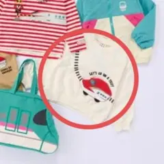 Item thumbnail for item cee703e3-4ee4-44b8-ac2d-83080e0021e8