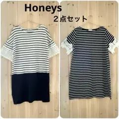 【Mサイズ】HONEYS 袖レース ボーダーチュニック ２点セットB