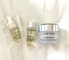 ランコム＊クラリフィック＊トライアル3点