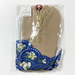よしこ様 リクエスト 3点 まとめ商品