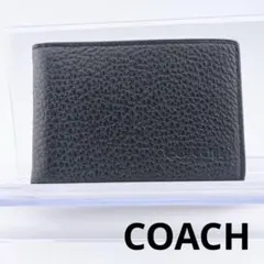 【COACH（コーチ）レザー パスケース ブラック レザー】