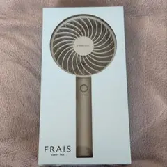 Francfranc FRAIS ハンディファン USB充電式