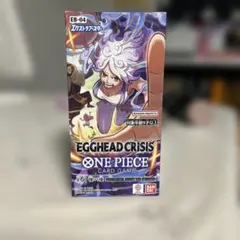 ワンピース　エッグヘッドクライシス　1BOX　テープカット　封入率一致 013e42ba6256c8027af307756439d6