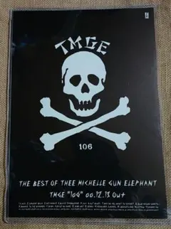 未使用品！ミッシェル・ガン・エレファント　THEE MOVIE ポスター THEEMOVIE_poster_-714x1024.jpg