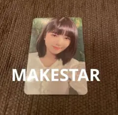 IVE レイ トレカ ELEVEN makestar 特典