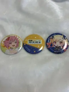 天馬咲希・鳳えむ 缶バッジ3個セット