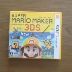 スーパーマリオメーカー