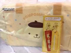 サンリオ　当りくじ　ポムポムプリン　キャリーオンバッグ　ペアキーホルダー　2点