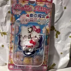 2026年最新】ハローキティファスナーホルダーの人気アイテム - メルカリ