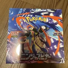 えふ　開封時撮影様 リクエスト 2点 まとめ商品