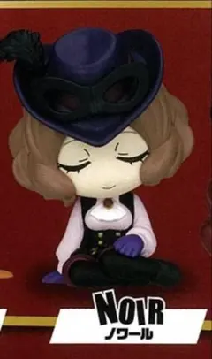 ペルソナ5・ザ・ロイヤル 肩ズンFig NOIR ノワール