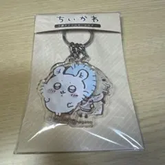 ちいかわ 3連アクリルキーホルダー